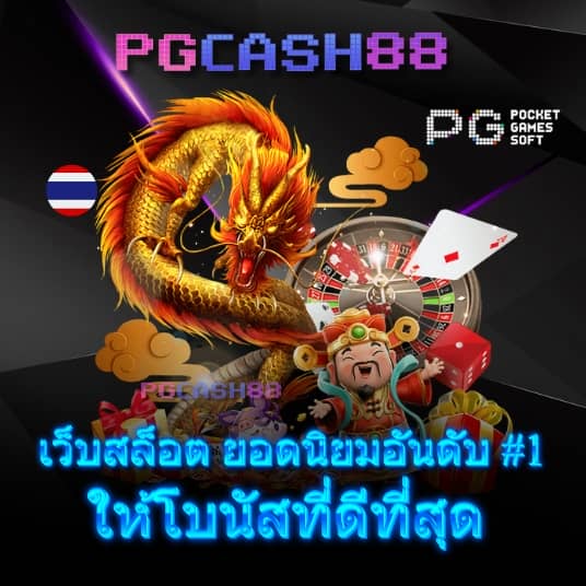 ipro998 เข้า สู่ ระบบ