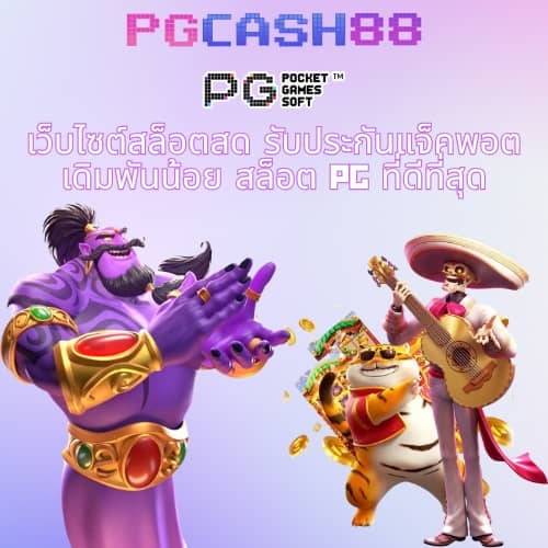 ipro998 เข้า สู่ ระบบ